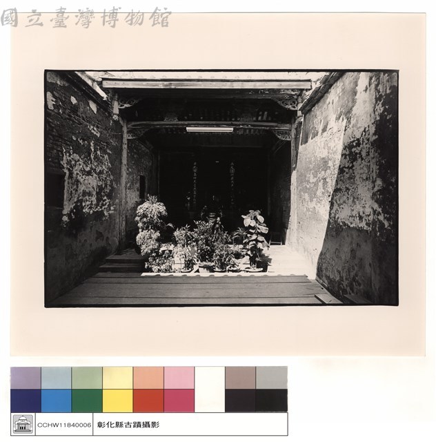 大殿藏品圖，第1張