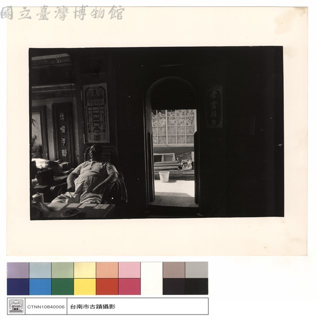 門藏品圖，第1張