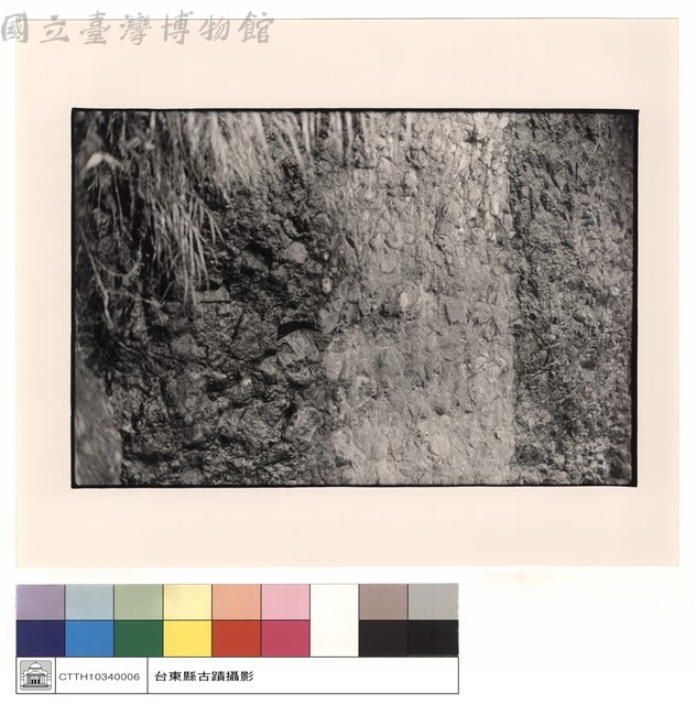 火山岩藏品圖，第1張