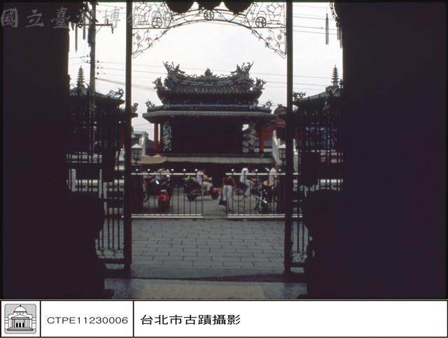 內觀外藏品圖，第1張