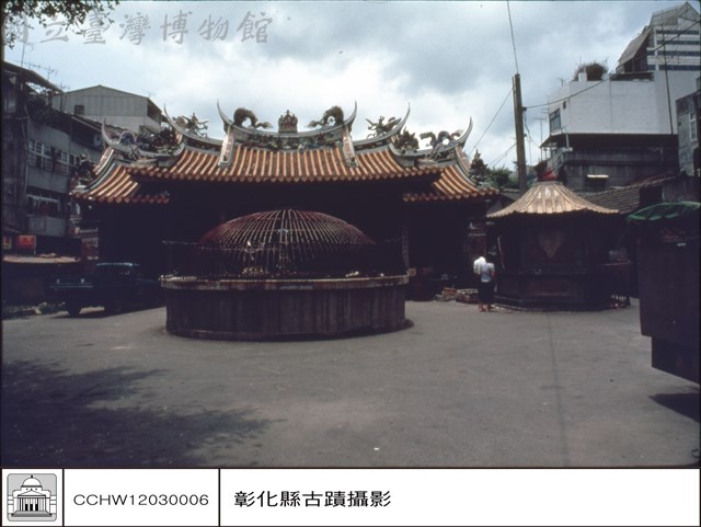 全景藏品圖，第1張