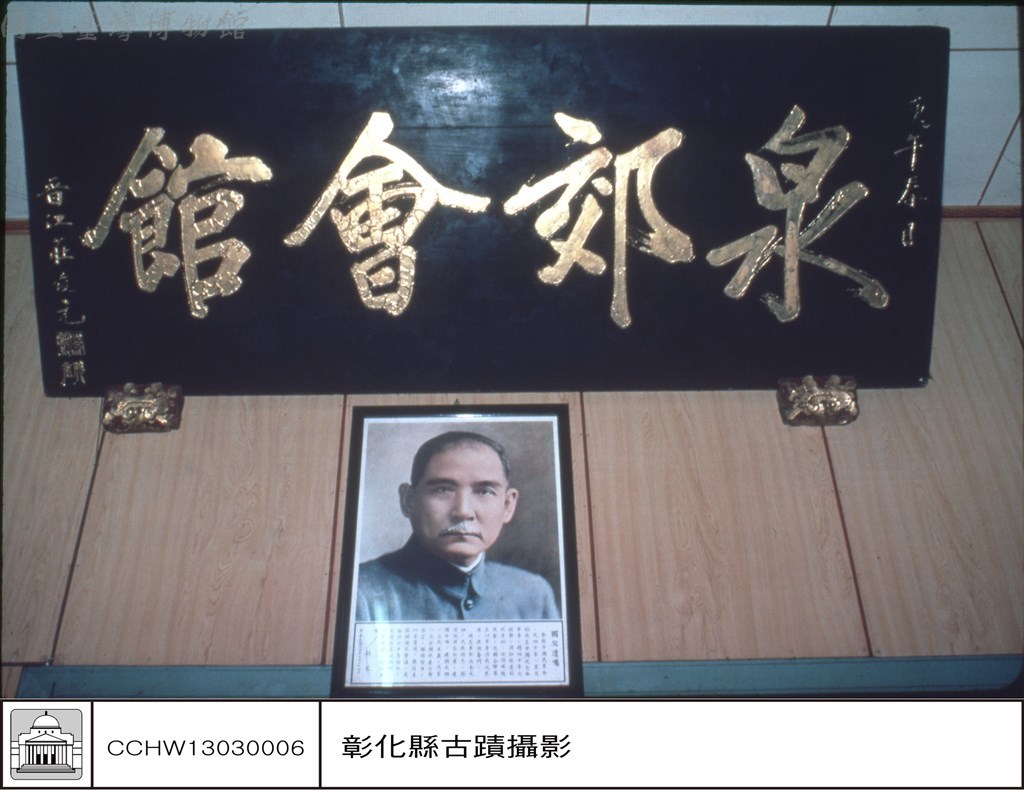 大圖瀏覽