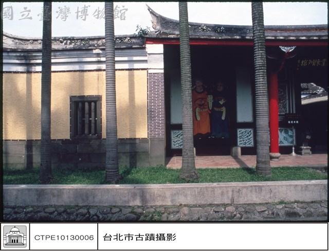 川門右側藏品圖，第1張