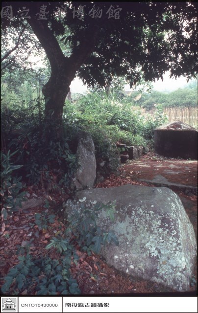 右側觀藏品圖，第1張