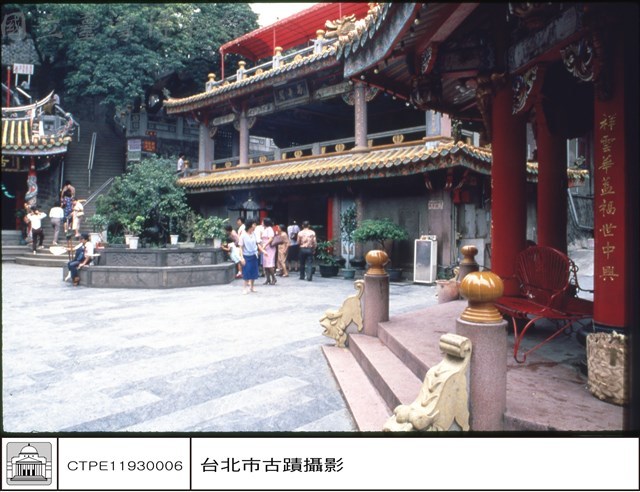 左廂藏品圖，第1張