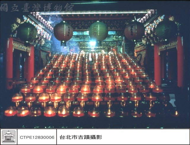 長明燈藏品圖，第1張