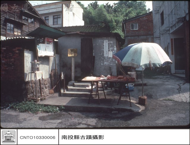 全景藏品圖，第1張