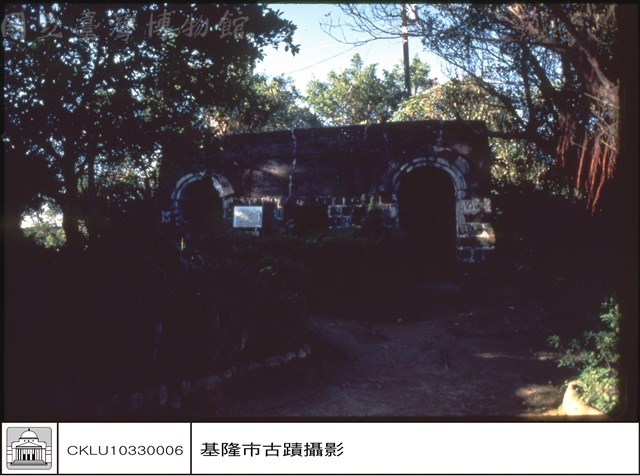 正面藏品圖，第1張