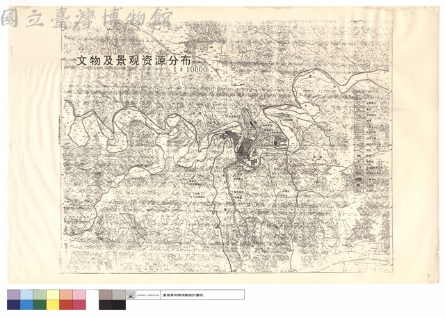 文物及景觀資源分布藏品圖，第1張