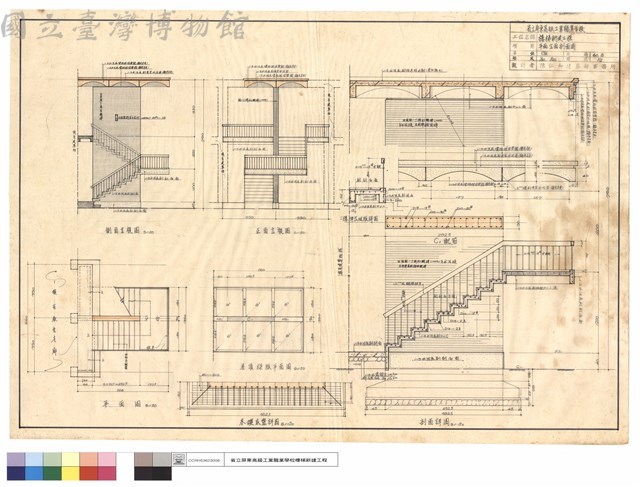 平面,立面,剖面圖藏品圖，第1張