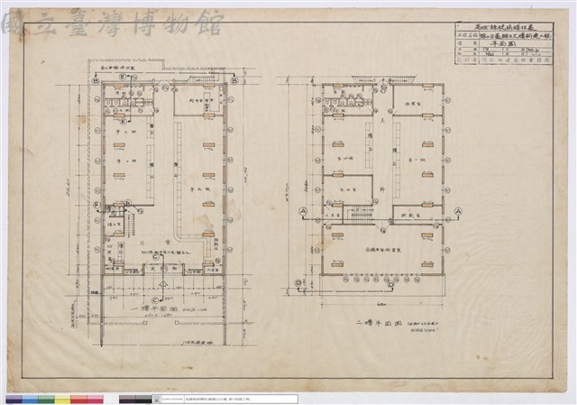 平面圖藏品圖，第1張