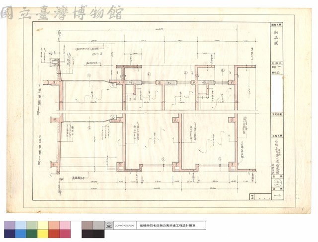 剖面圖藏品圖，第1張