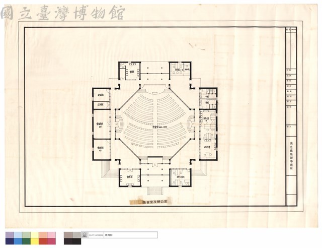 集會堂及辦公室藏品圖，第1張