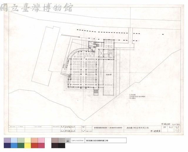參樓平面藏品圖，第1張