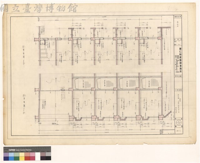 墻剖面藏品圖，第1張