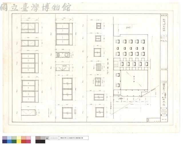側視及門窗詳圖藏品圖，第1張