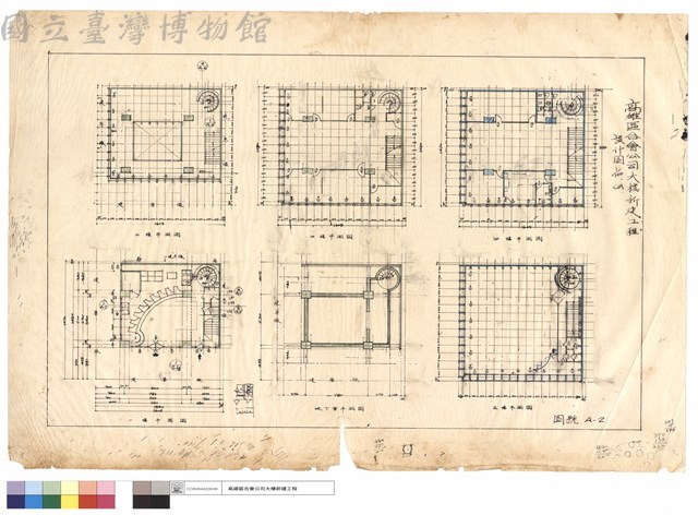 一,二,三,四,五樓,地下室平面圖藏品圖，第1張