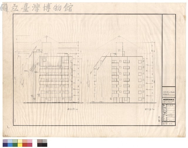 南、東向立面藏品圖，第1張