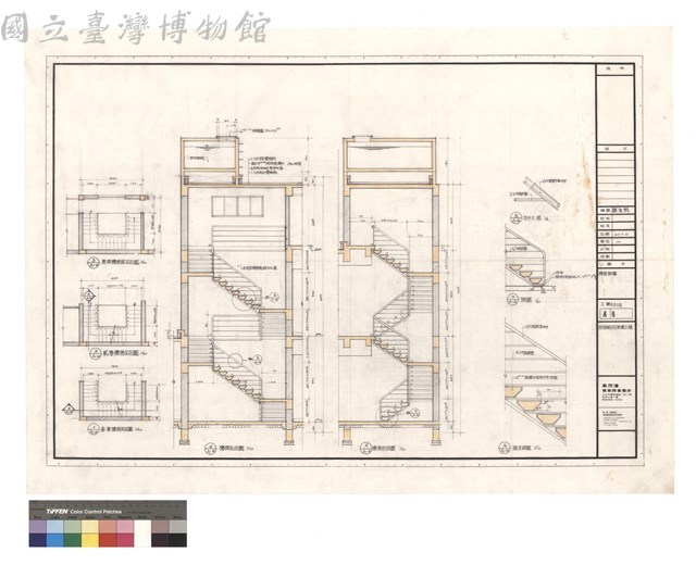 樓梯詳圖藏品圖，第1張