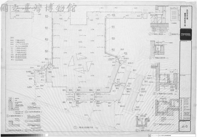 二樓廣角排水系統平面水溝、陰井詳圖藏品圖，第1張