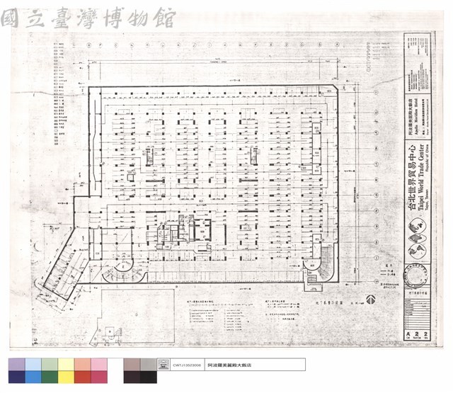 地下貳層平面圖藏品圖，第1張