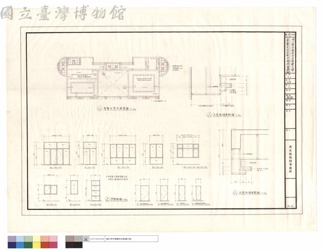 壹層天花反射平面門窗詳細藏品圖，第1張