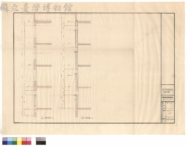 墻剖面圖藏品圖，第1張