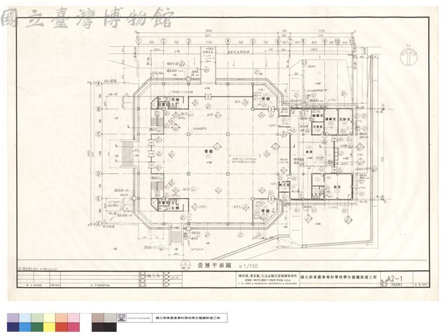 壹層平面圖藏品圖，第1張