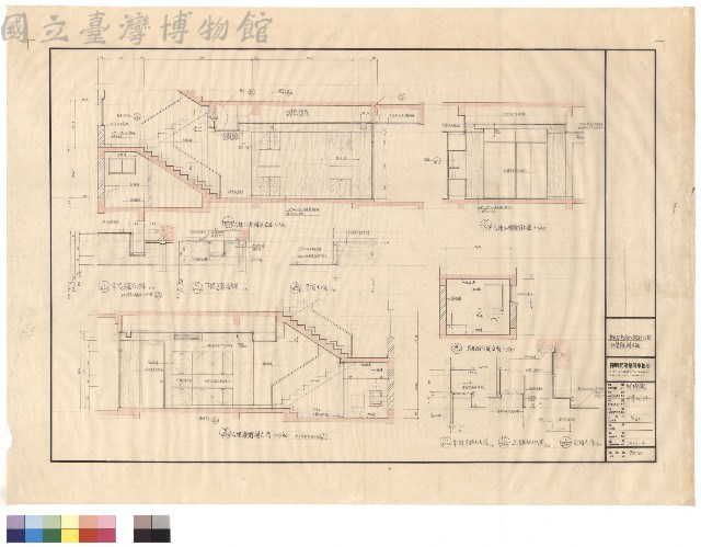 A棟1F餐廳剖立面藏品圖，第1張