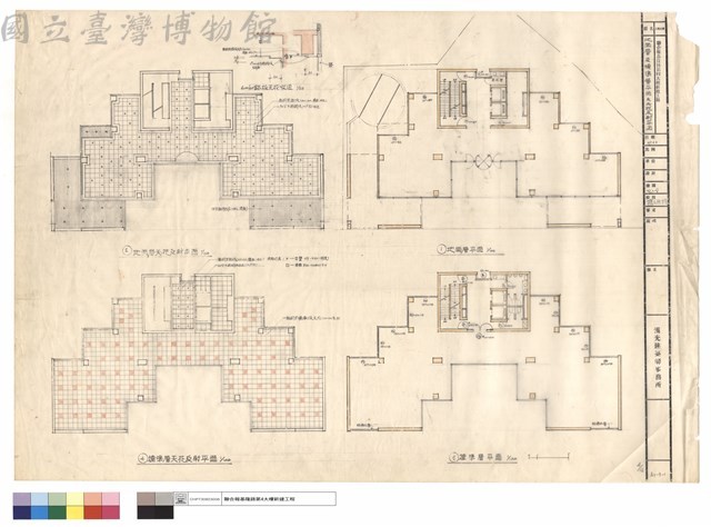 地面層及標準層平面及天花反射平面藏品圖，第1張