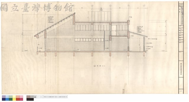 剖面藏品圖，第1張