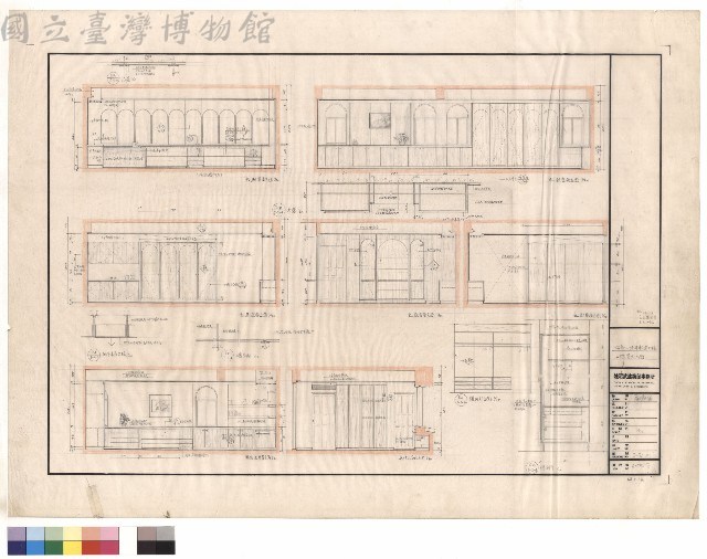 二樓室內立面藏品圖，第1張