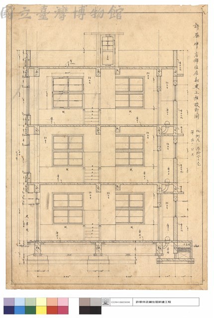 N/A藏品圖，第1張