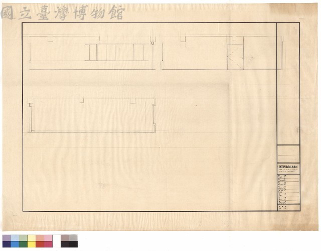 登錄號:CCCW15823006藏品圖，第1張