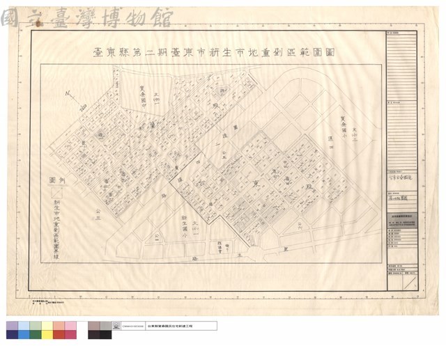 基地配置圖藏品圖，第1張