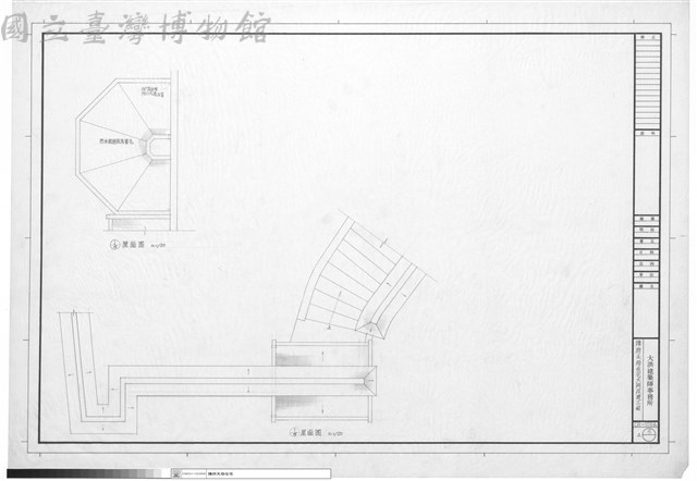 屋面圖藏品圖，第1張