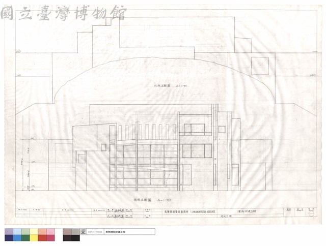 南北向立面藏品圖，第1張