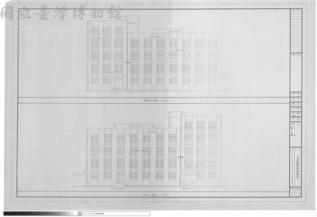 右側有側立視圖藏品圖，第1張