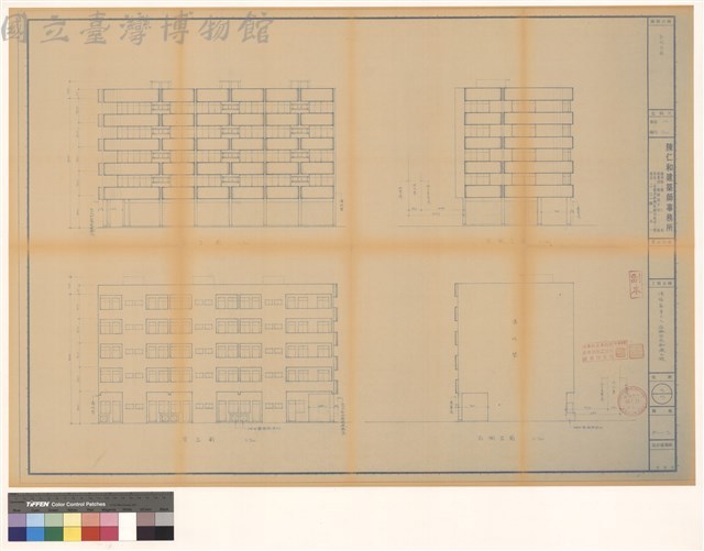 各向立面藏品圖，第1張