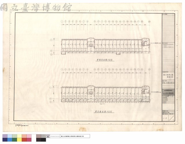 第陸,柒層結構平面藏品圖，第1張