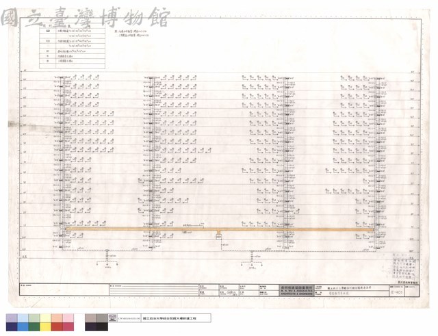 電話配管昇位圖藏品圖，第1張
