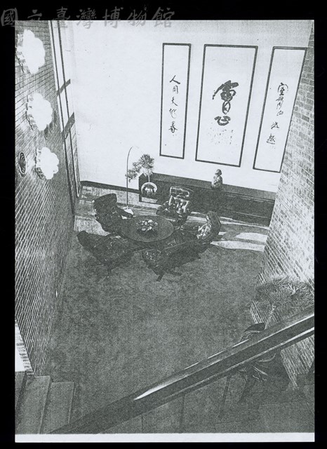 圖片(強有力的震撼使……空氣一度凝結-4)藏品圖，第1張