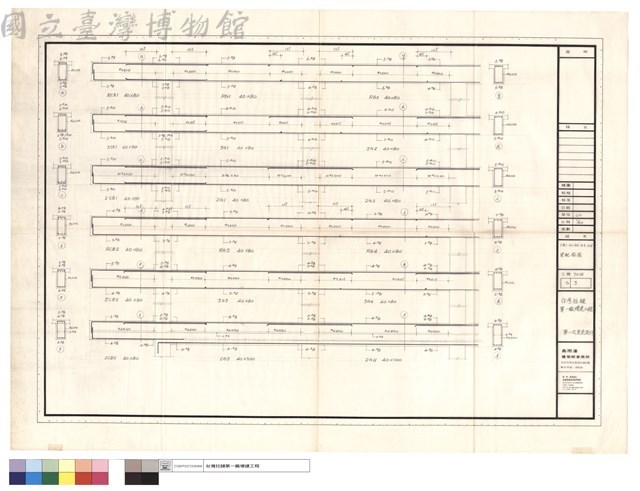 CB1、G1、G2、G3、G4 樑配筋圖藏品圖，第1張