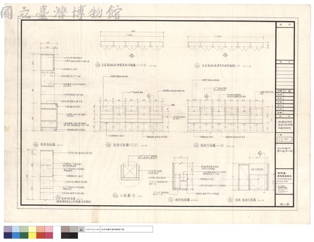 副總經理室高柜平面詳圖 十四層暗柜圖藏品圖，第1張