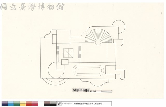 屋頂平面圖藏品圖，第1張