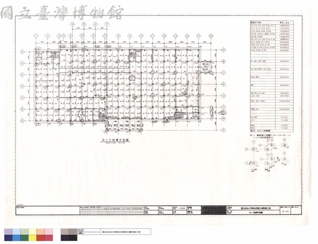 B1F結構平面圖藏品圖，第1張