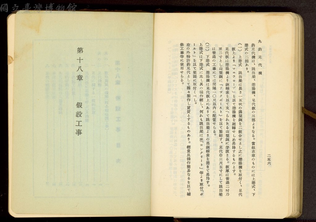 大圖瀏覽