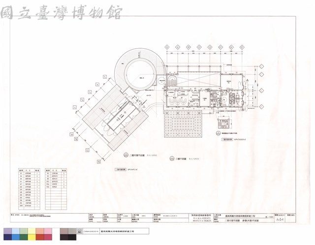 二層夾層平面圖,參層(夾層)平面圖藏品圖，第1張