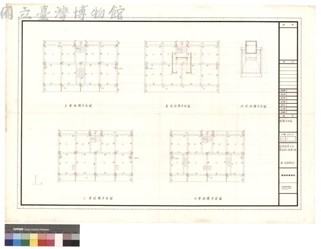 結構平面圖藏品圖，第1張