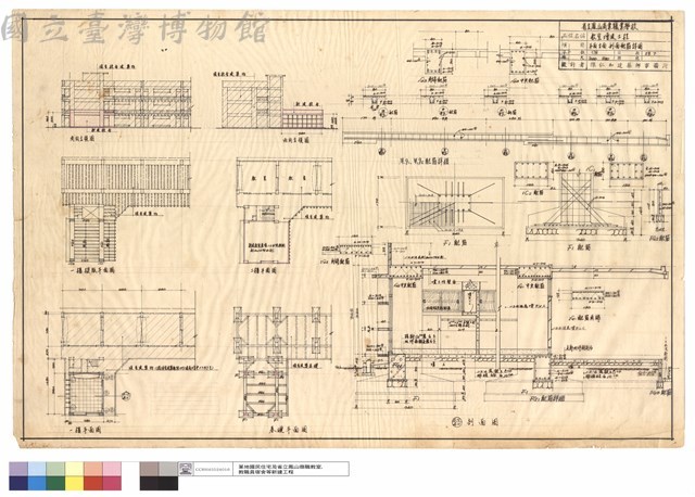 平面,立面,剖面,配筋詳圖藏品圖，第1張